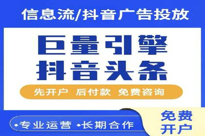 SEM网络推广案例：低成本高回报的营销策略